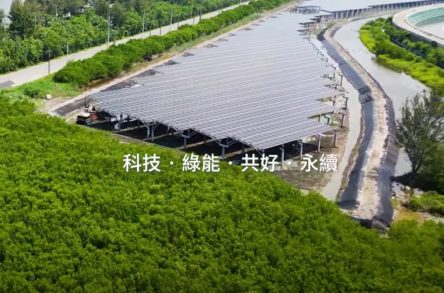 整合光電建築技術 yd12399云顶打造淨零城市新標配